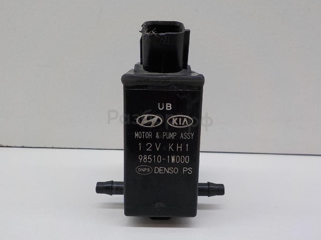 Насос омывателя