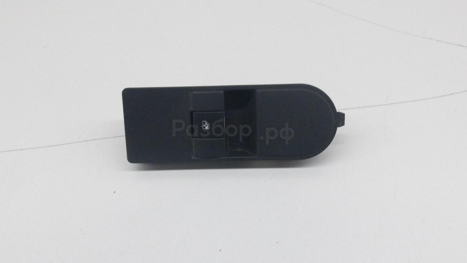 Кнопка стеклоподъемника