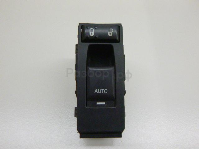 Кнопка стеклоподъемника