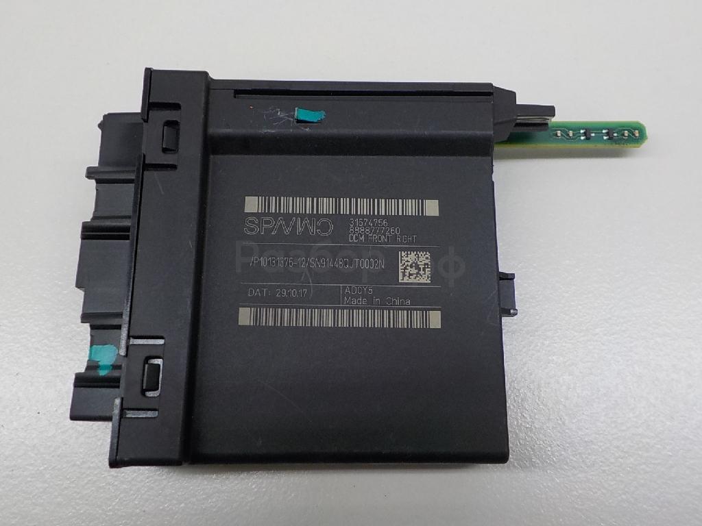 Блок комфорта