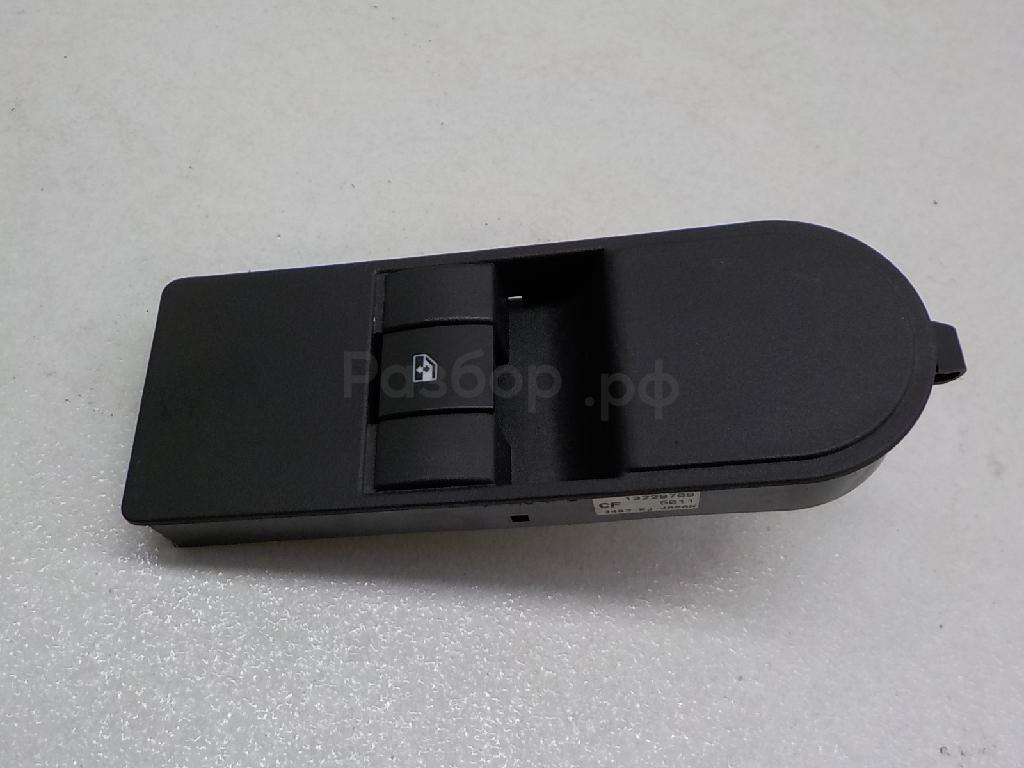 Кнопка стеклоподъемника