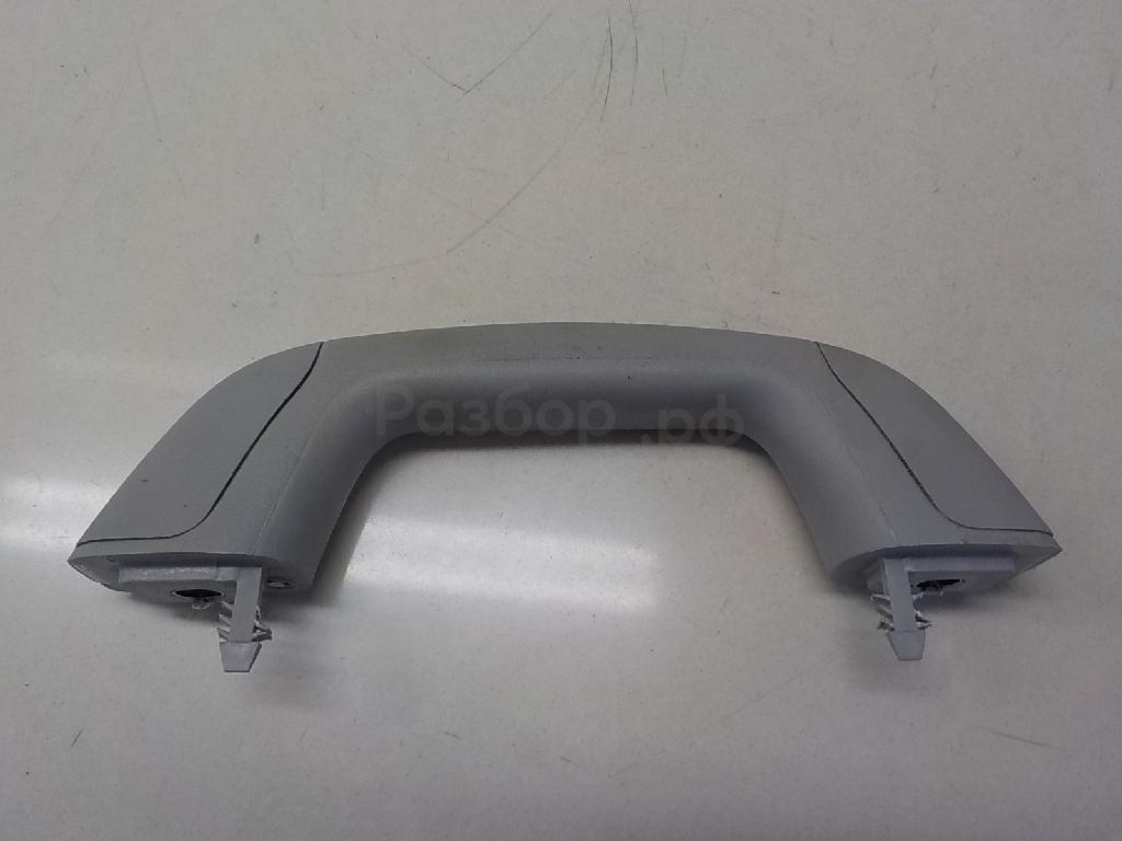 Ручка внутренняя потолочная