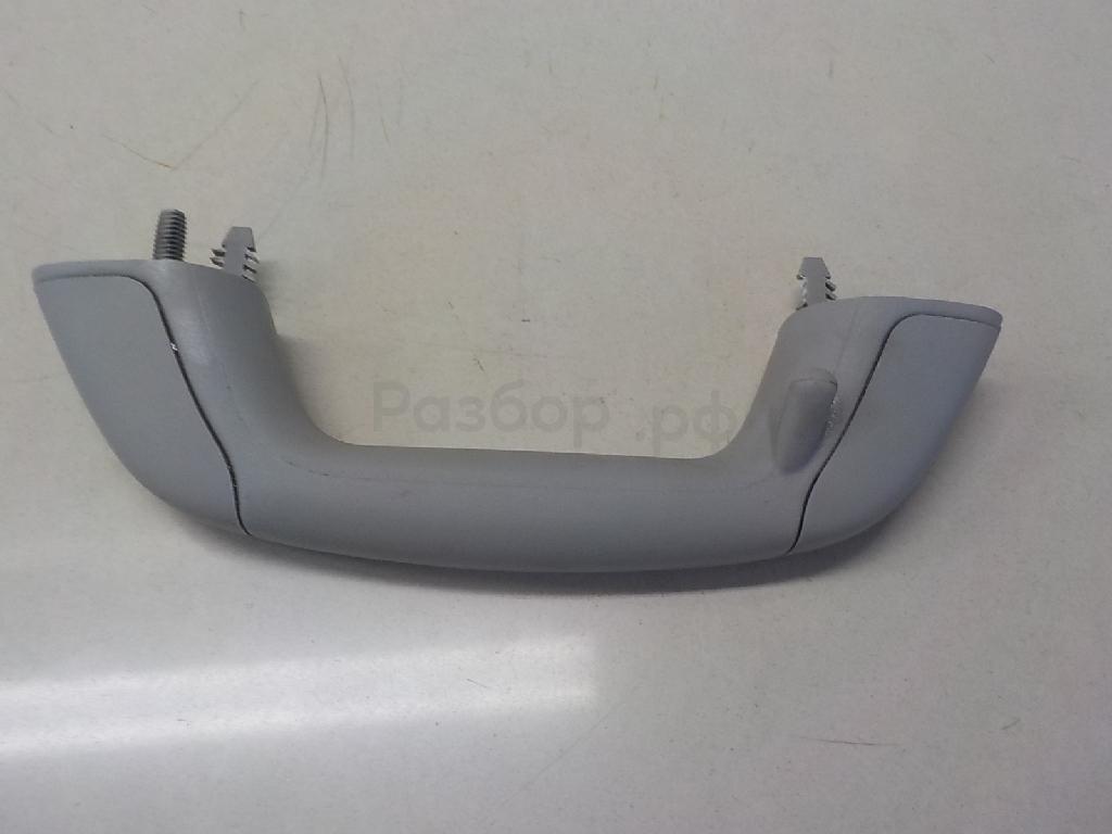 Ручка внутренняя потолочная