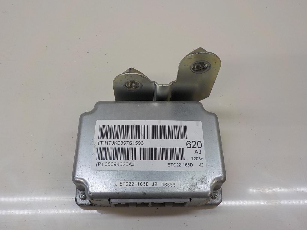 Блок управления АКПП