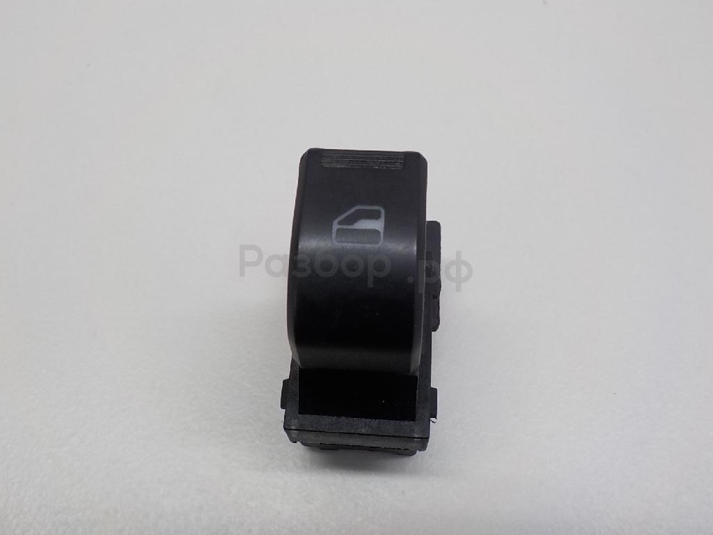 Кнопка стеклоподъемника