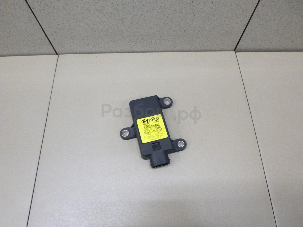 Датчик курсовой устойчивости