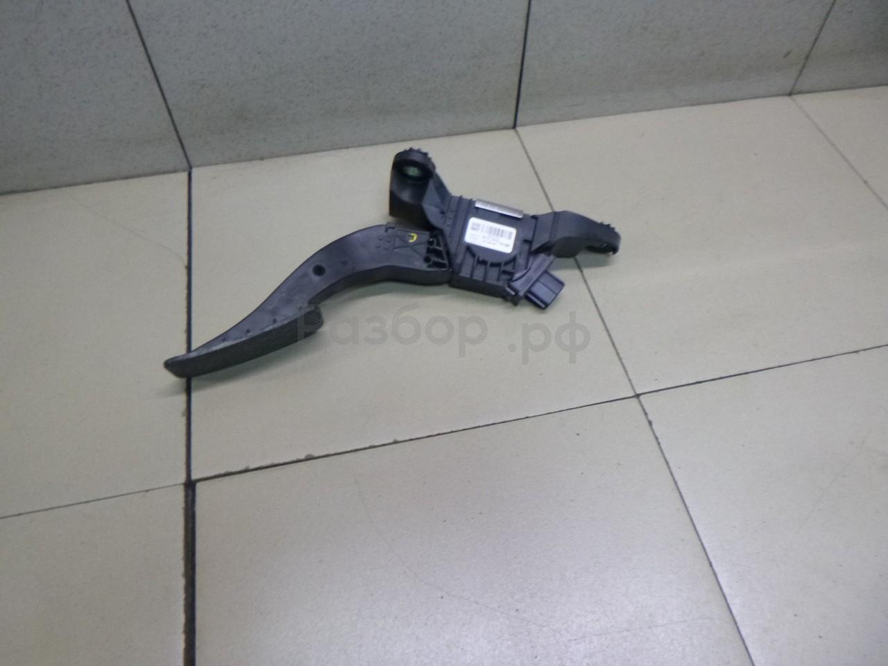 Педаль газа