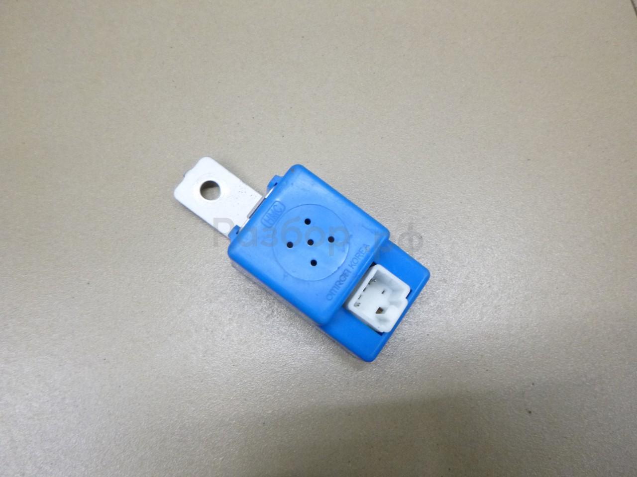 Сигнал звуковой