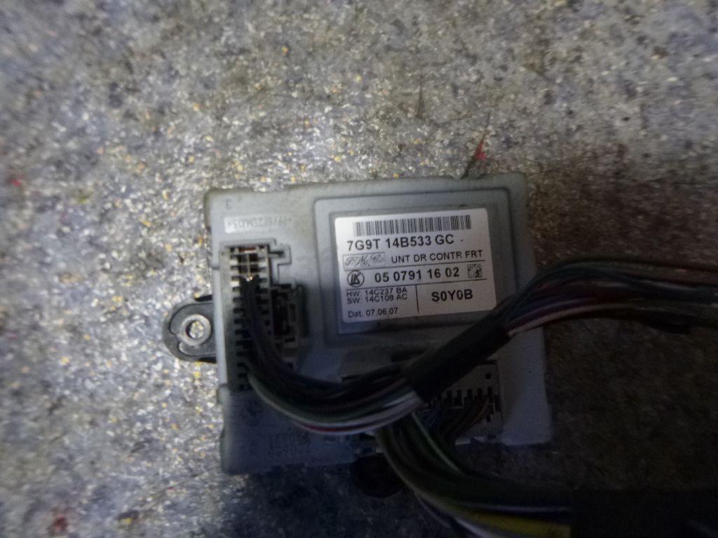 Блок комфорта