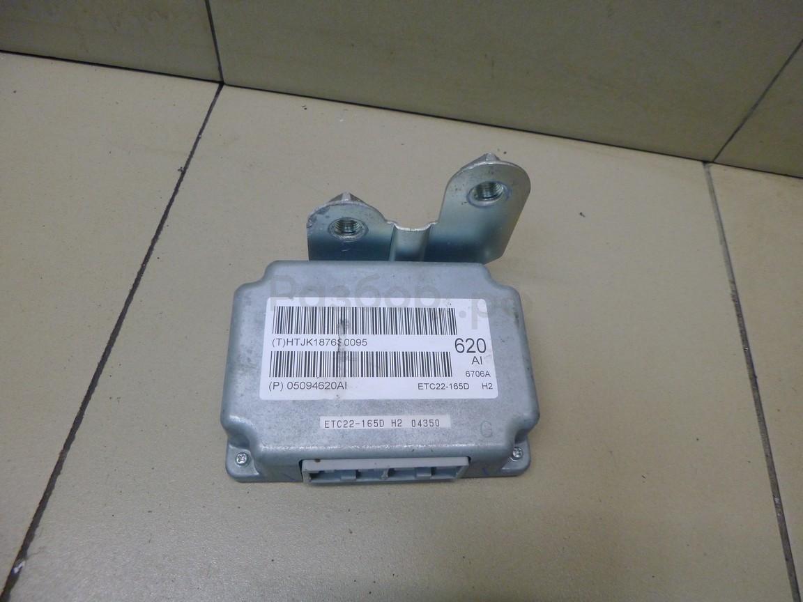 Блок управления АКПП