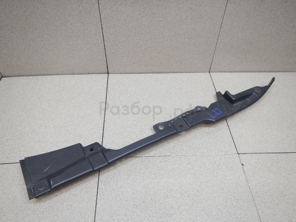 Накладка (кузов наружные)