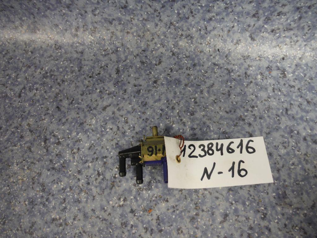 Клапан электромагнитный