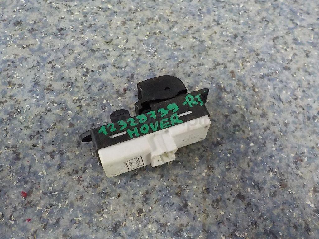 Кнопка стеклоподъемника