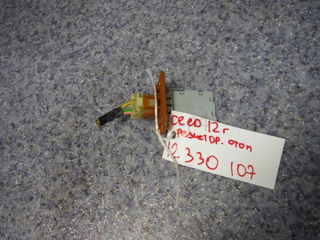 Резистор отопителя