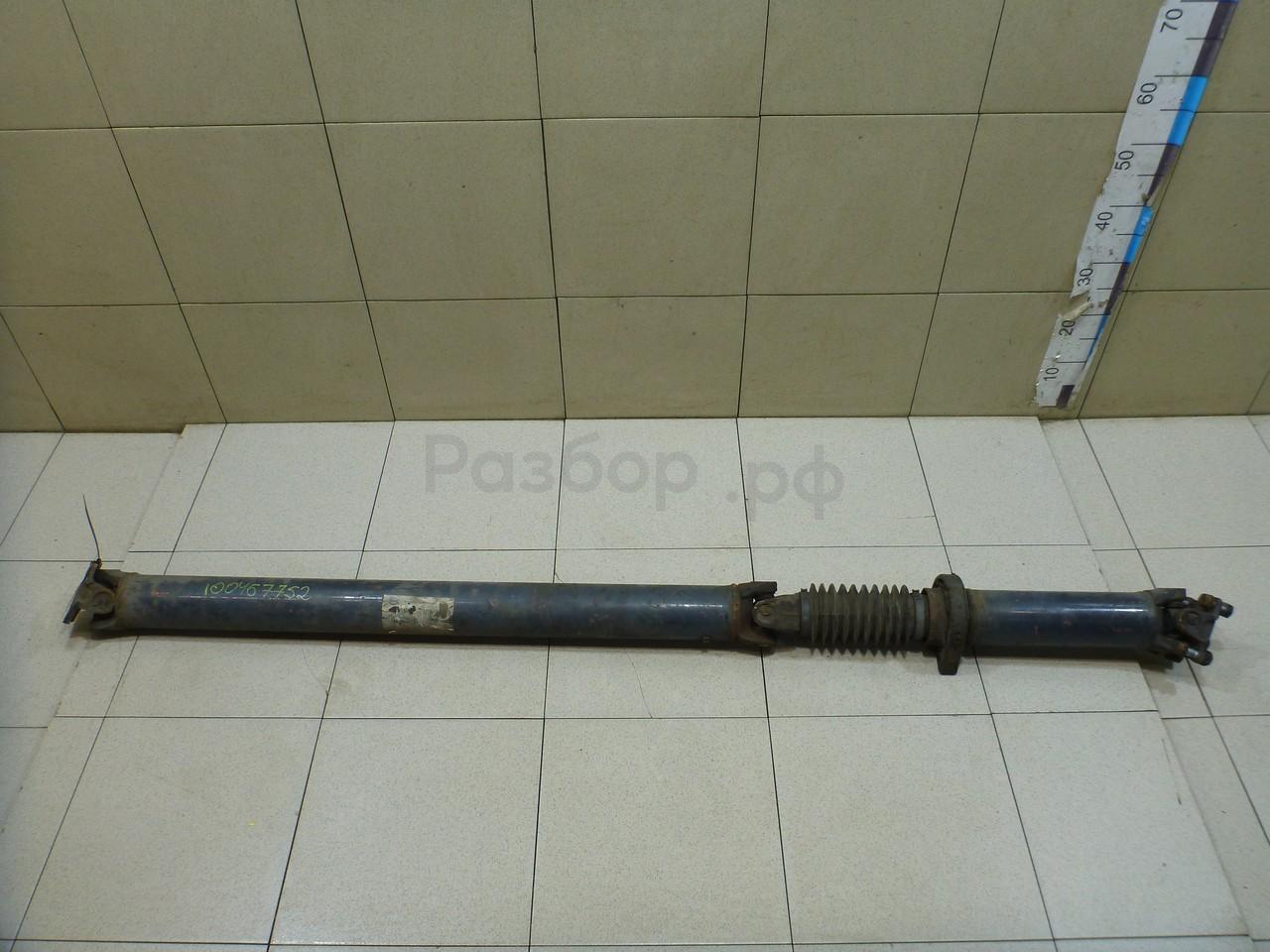 Вал карданный