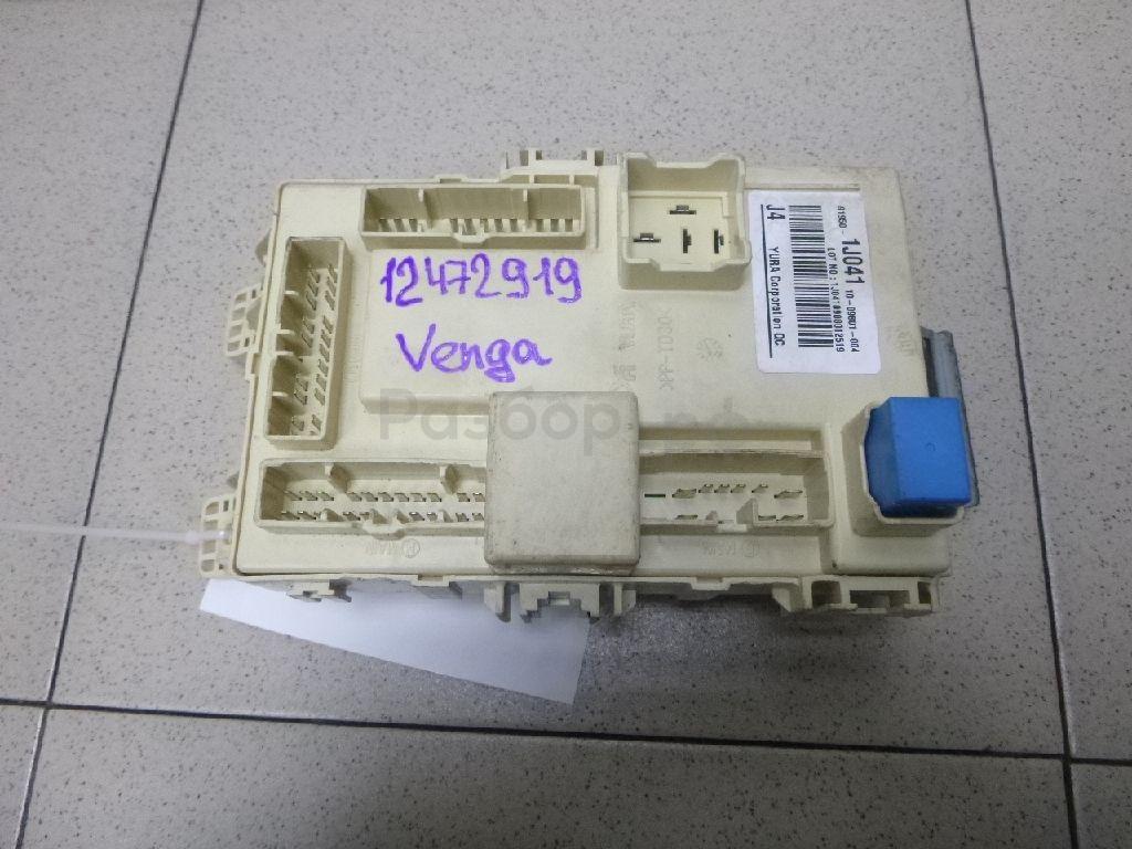 Блок предохранителей