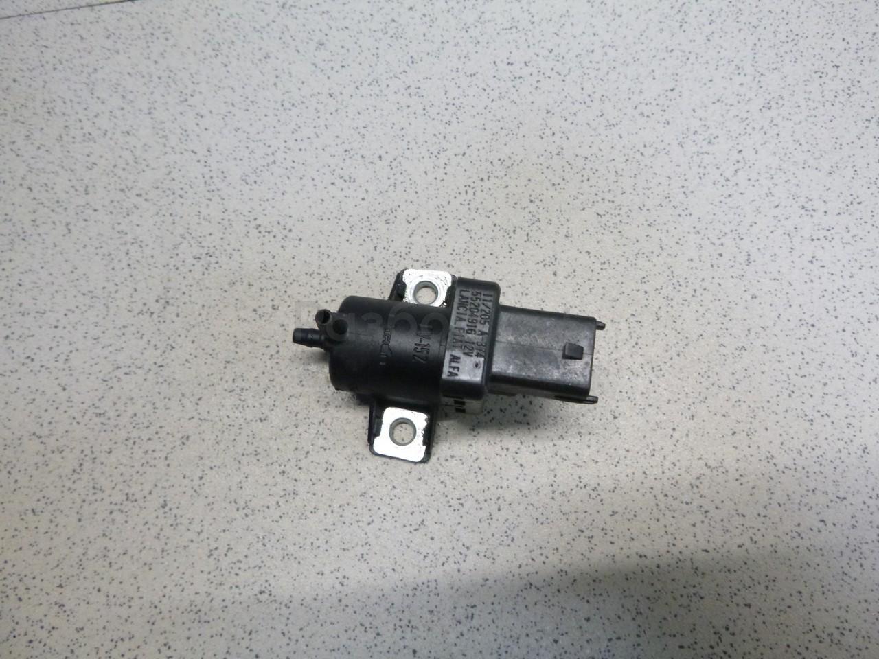 Клапан электромагнитный