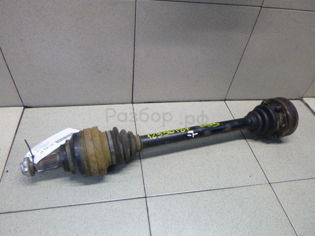 Полуось задняя