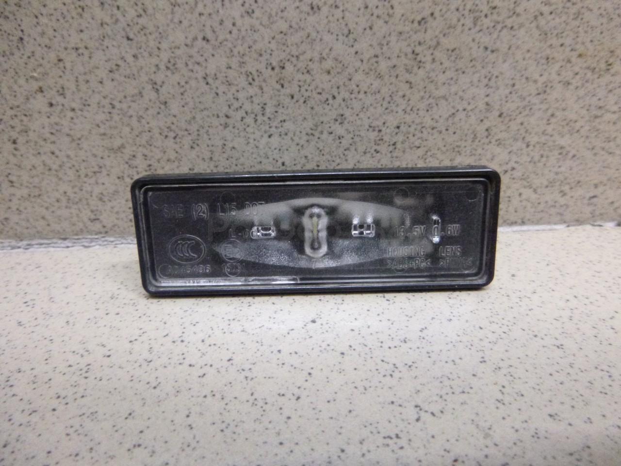 Фонарь подсветки номера