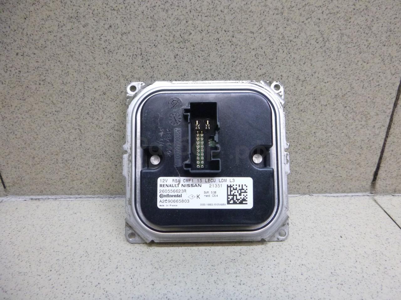 Блок управления светом