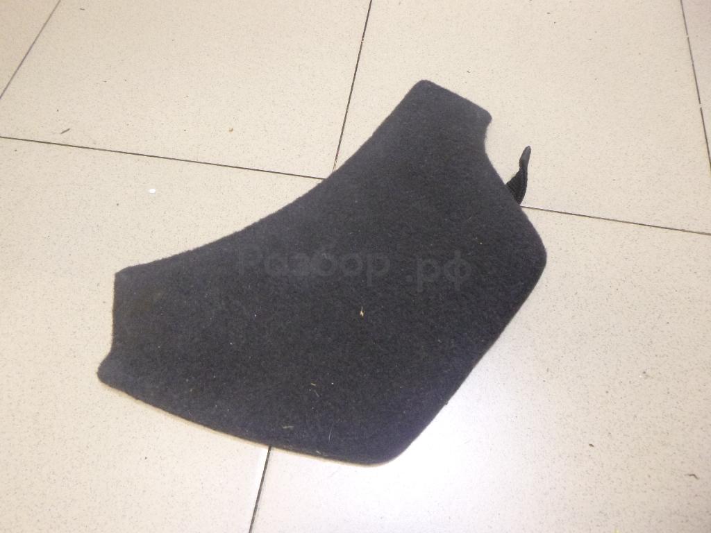 Пол багажника