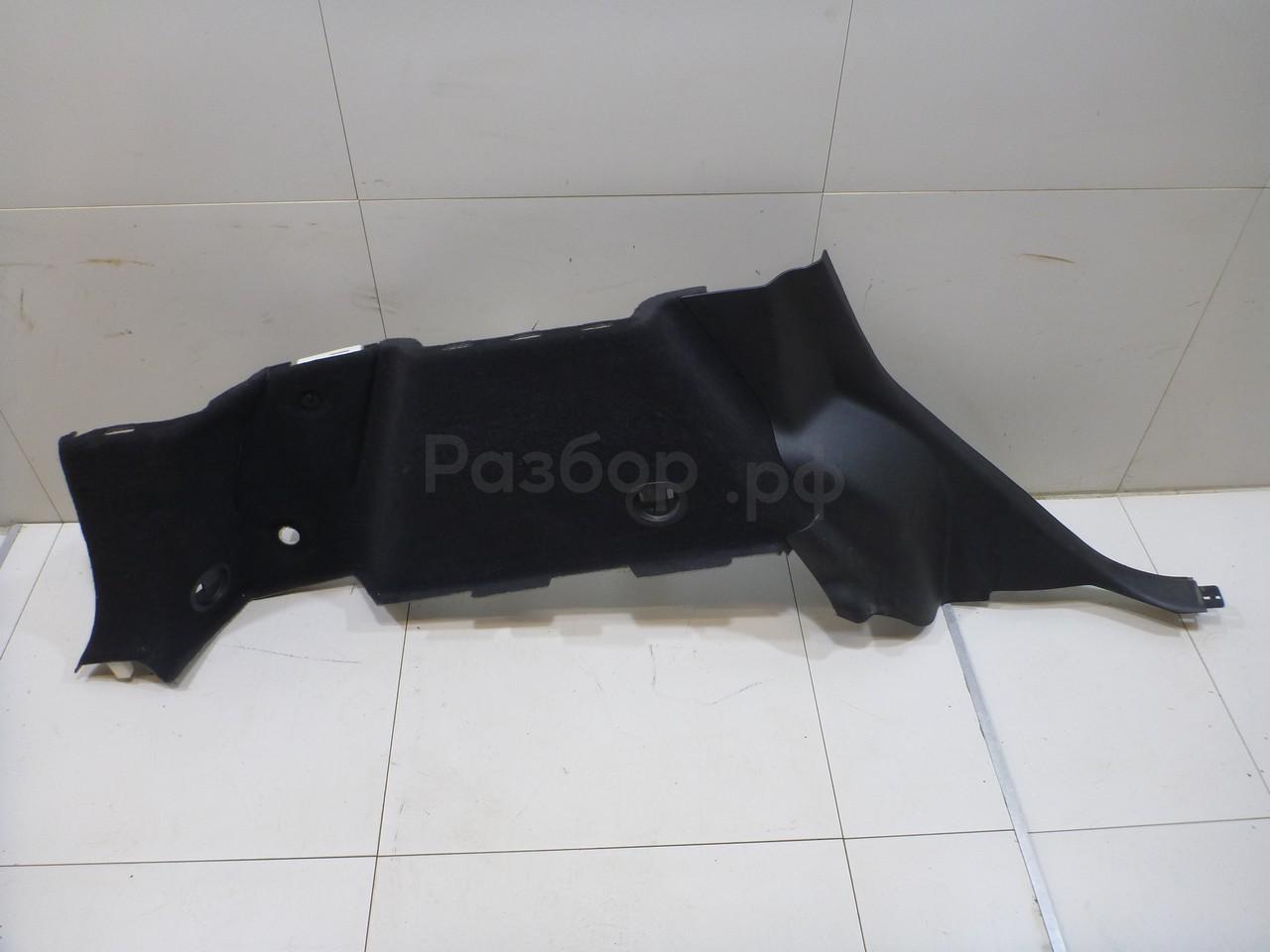 Обшивка багажника