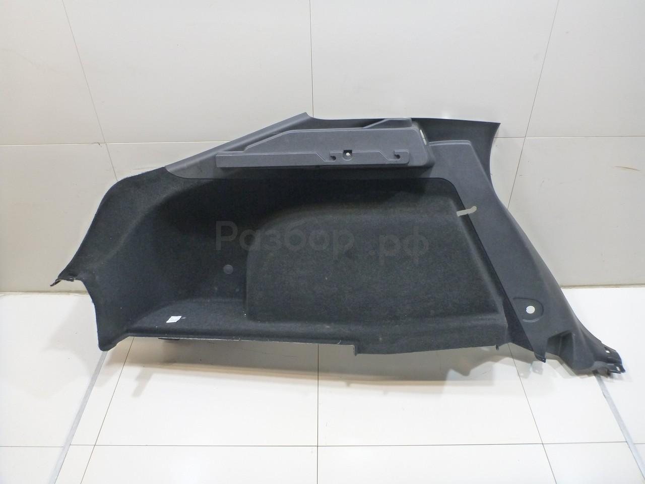 Обшивка багажника