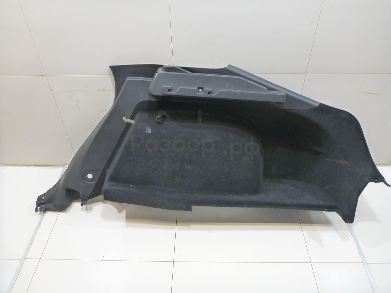 Обшивка багажника