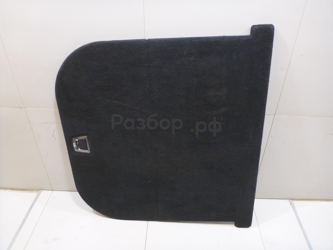 Пол багажника