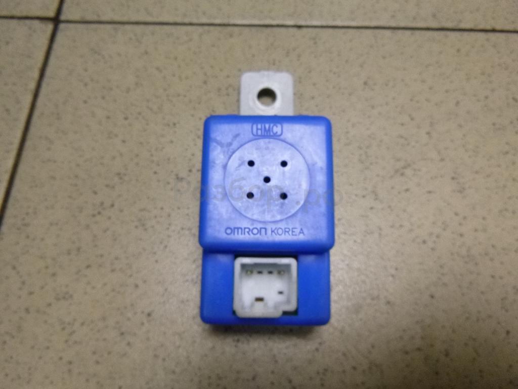 Сигнал звуковой