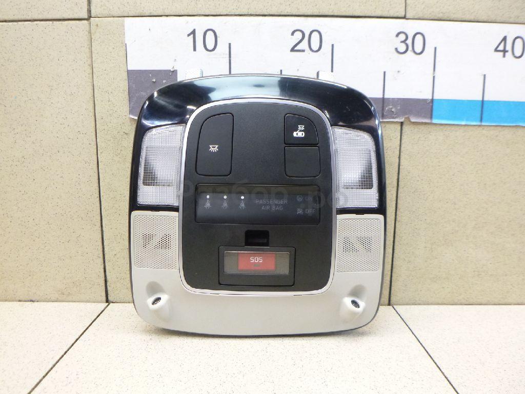 Плафон салонный