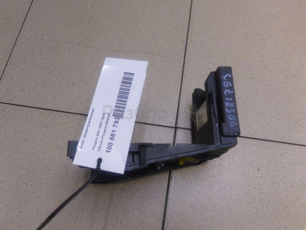 Блок предохранителей