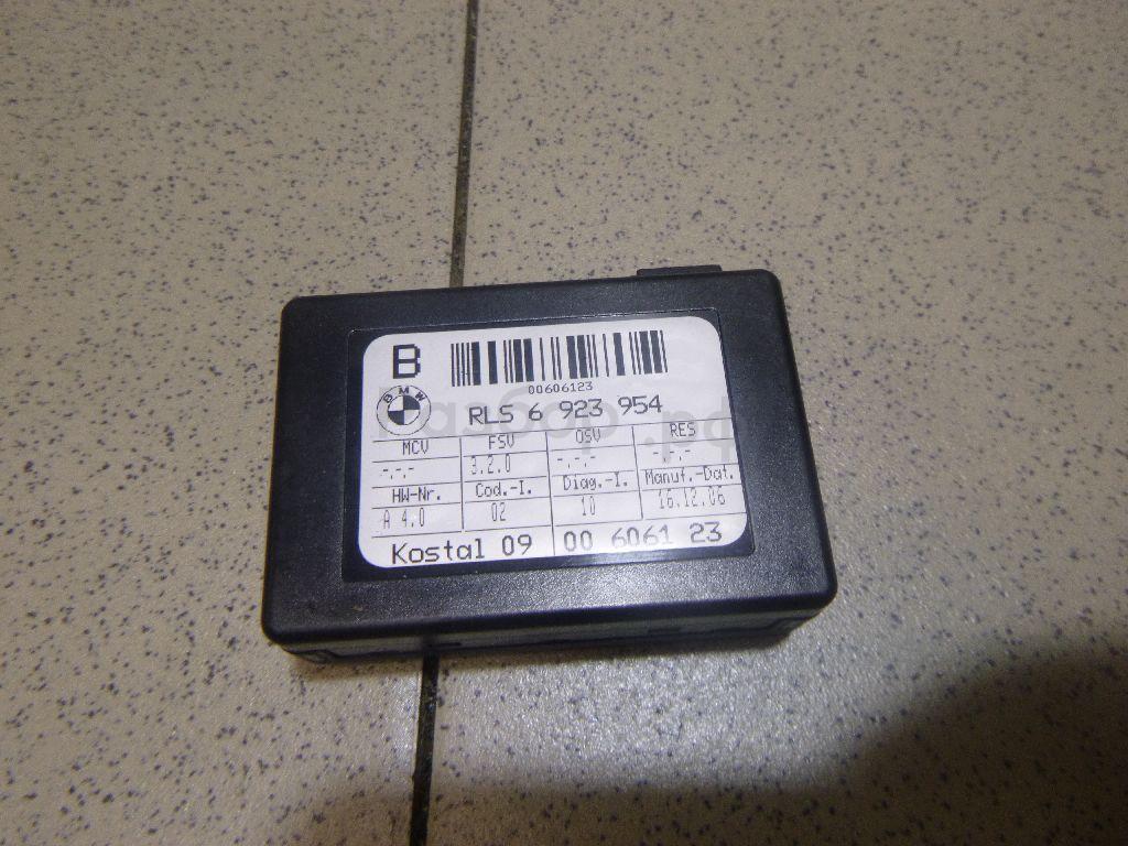 Датчик дождя