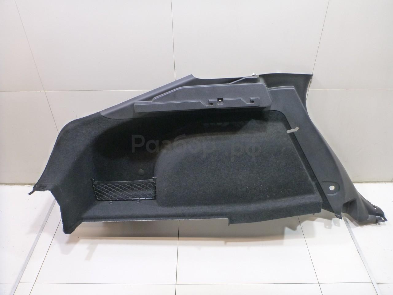 Обшивка багажника