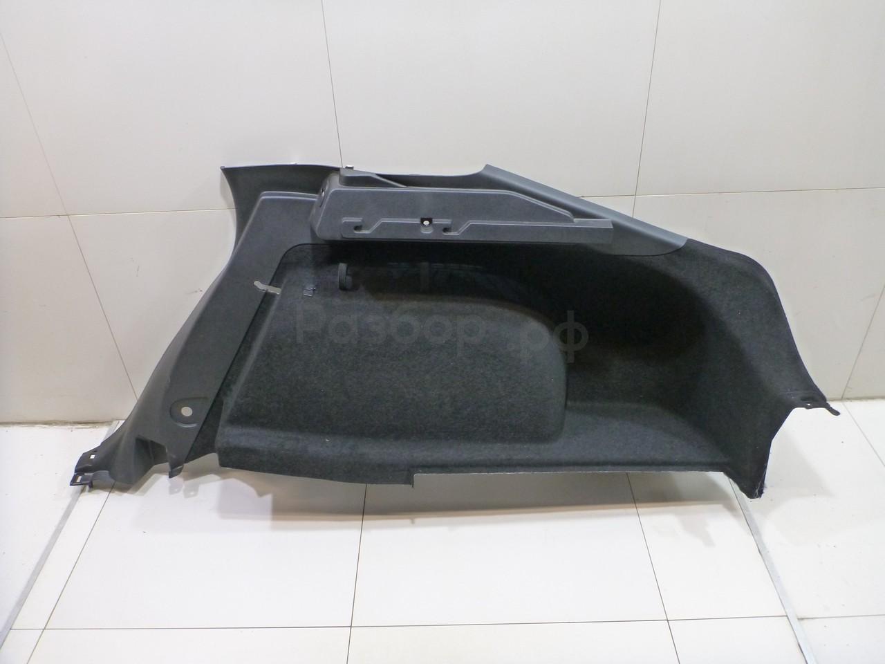 Обшивка багажника