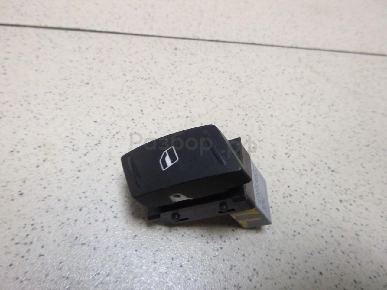 Кнопка стеклоподъемника