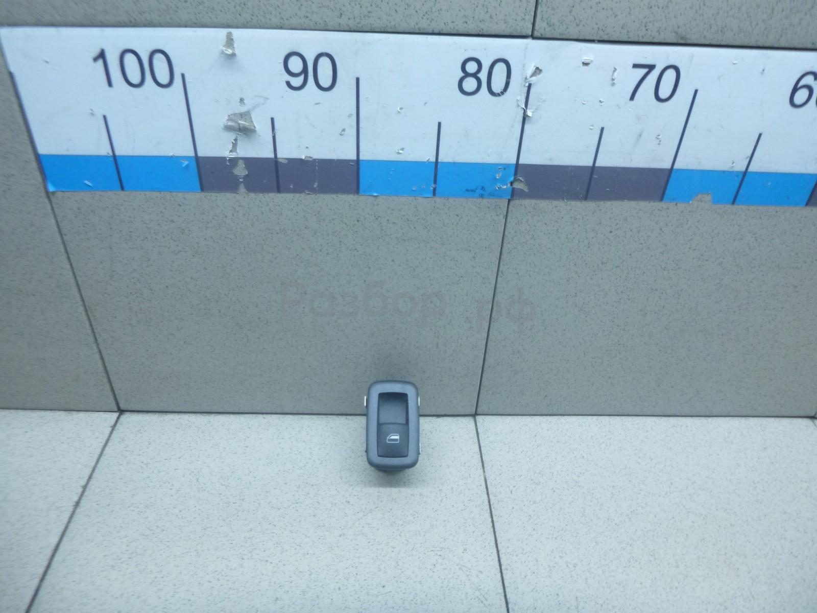 Кнопка стеклоподъемника