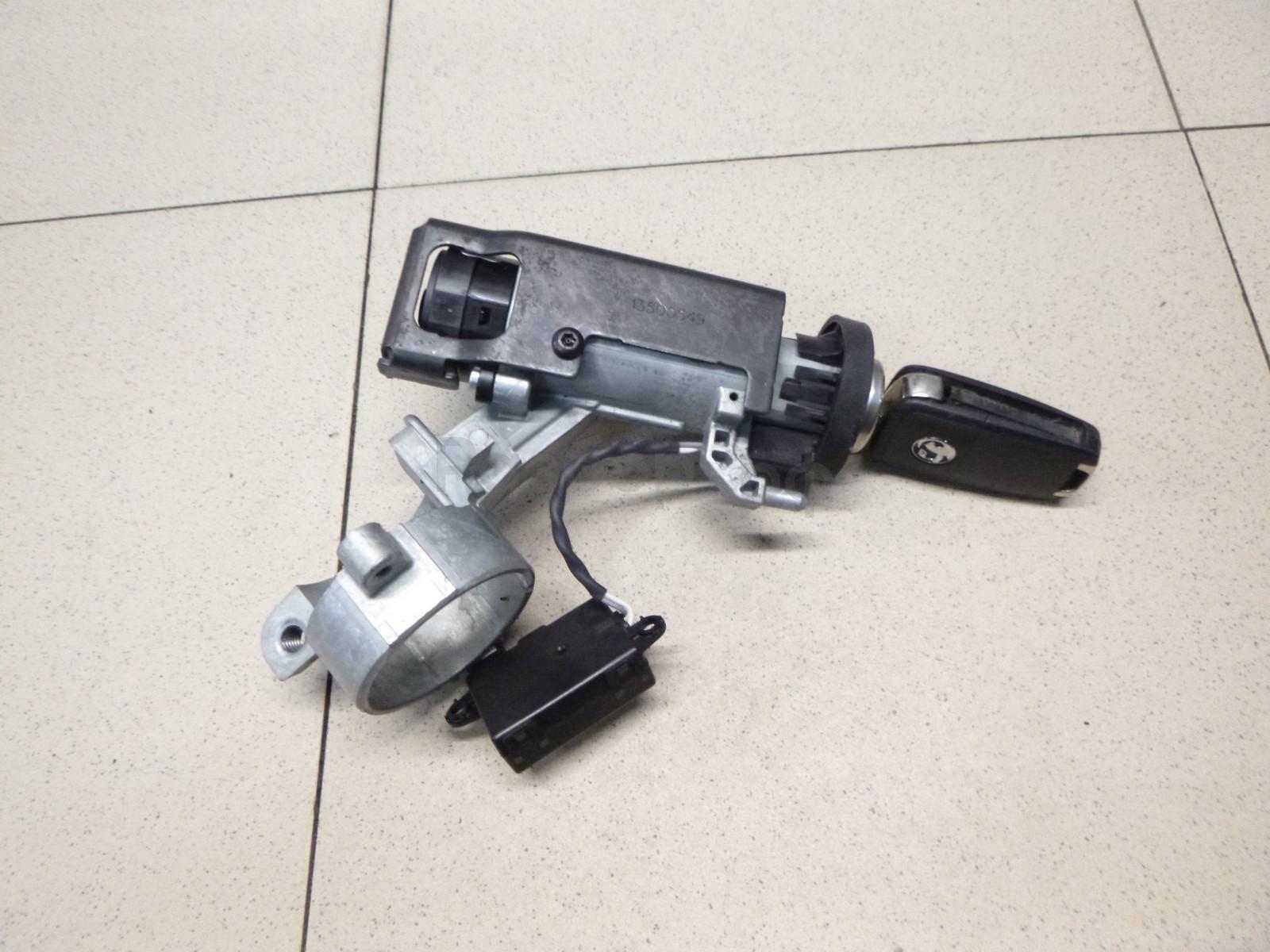 Замок зажигания