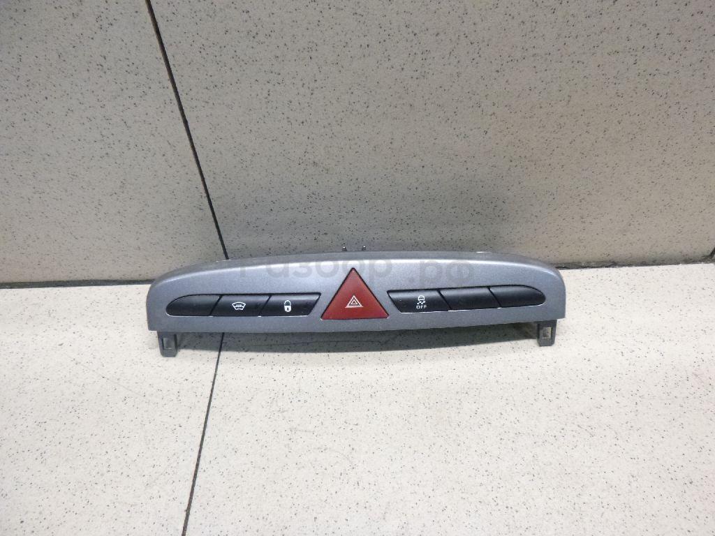 Блок кнопок