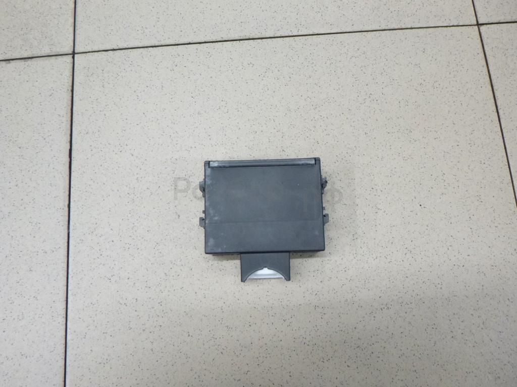 Иммобилайзер