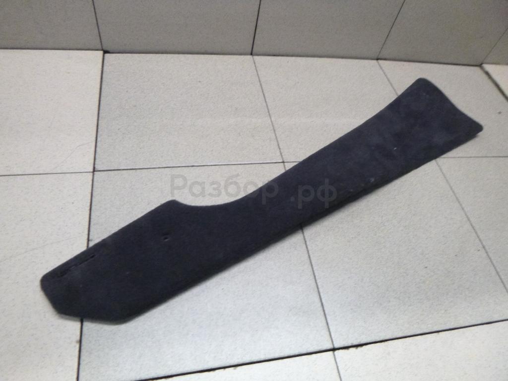 Накладка (кузов внутри)