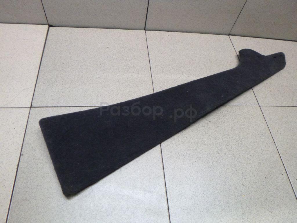 Накладка (кузов внутри)