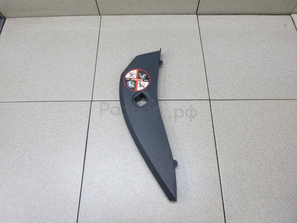 Накладка (кузов внутри)