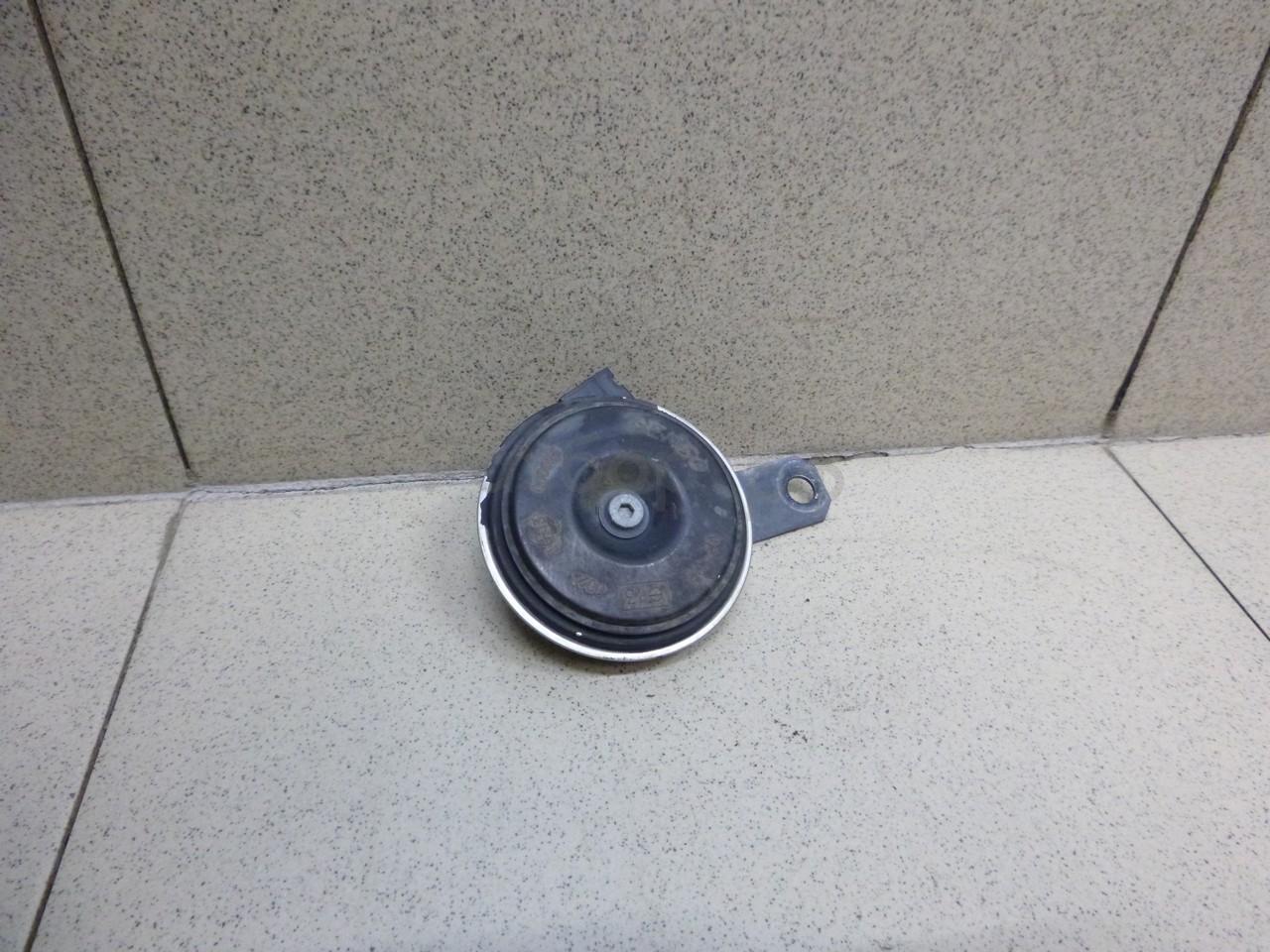 Сигнал звуковой