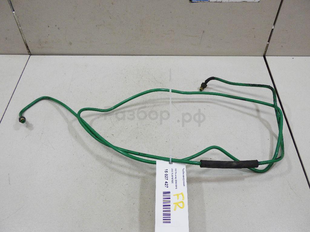 Трубка вакуумная