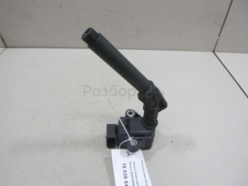 Катушка зажигания