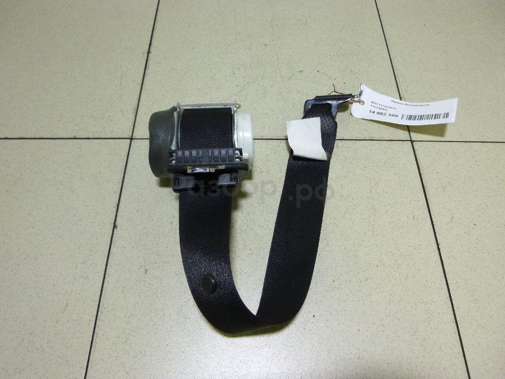 Ремень безопасности