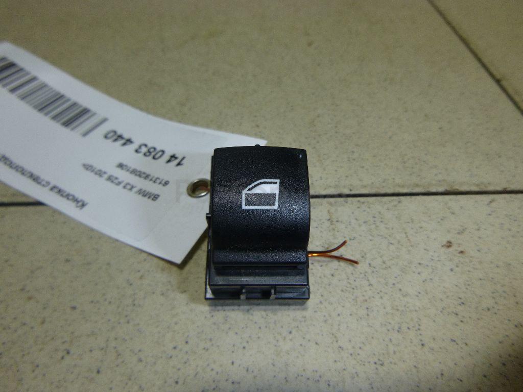 Кнопка стеклоподъемника