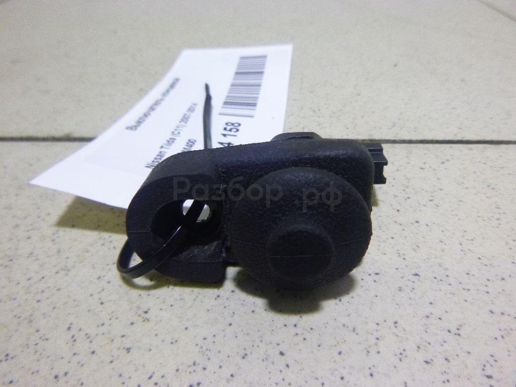 Выключатель концевой