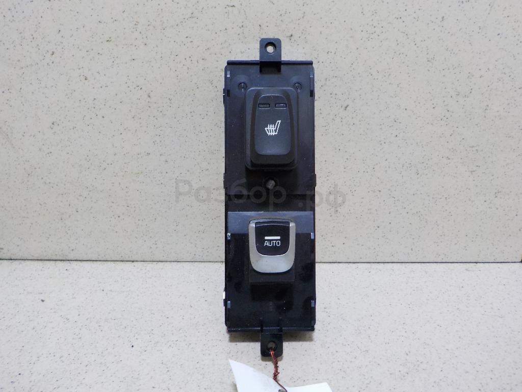 Кнопка стеклоподъемника